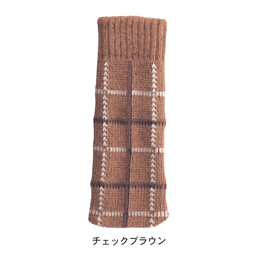 チェックブラウン