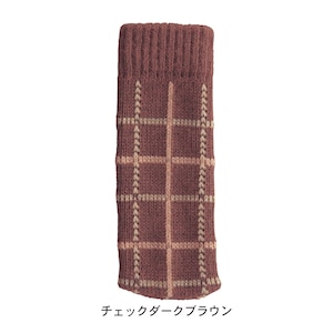 チェックダークブラウン