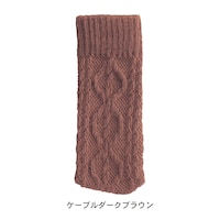 ケーブルダークブラウン