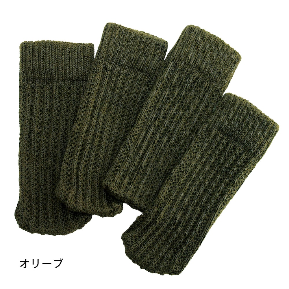 オリーブ