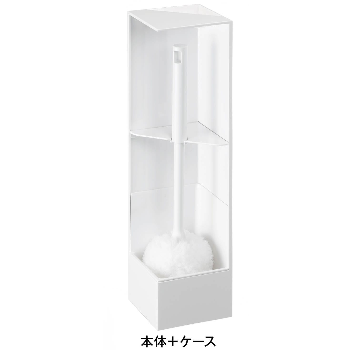 水だけで汚れが落ちやすいトイレブラシ（バス/トイレ掃除/お手入れ用品