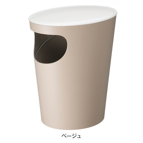 サイドテーブルにもなるリビングゴミ箱[日本製] ＜約9.4リットル＞