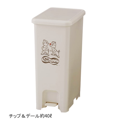 【5月23日までタイムセール】 ２分別できるペダル式ゴミ箱／40L（選べるキャラクター）