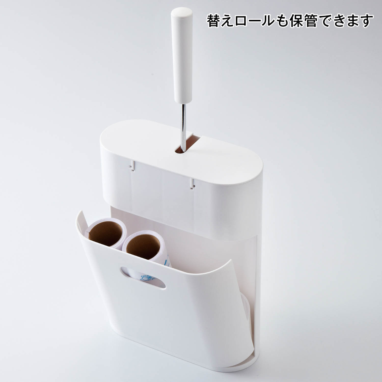 粘着クリーナー付き収納ボックス コロモード スペアが収納できる 通販のベルメゾンネット 粘着クリーナー付き収納ボックス コロモード スペアが収納できる 通販のベルメゾンネット