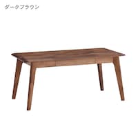 ダークブラウン