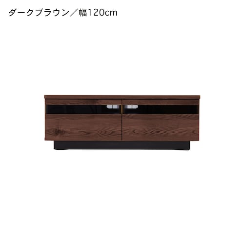 木目調テレビ台 ＜幅120cm／幅160cm＞