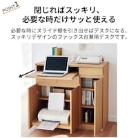 おすすめポイント