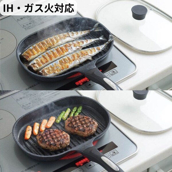 【ベルメゾン】熱伝導に優れたアルミダイキャスト製グリルパン(専用フタ付き) 【IH