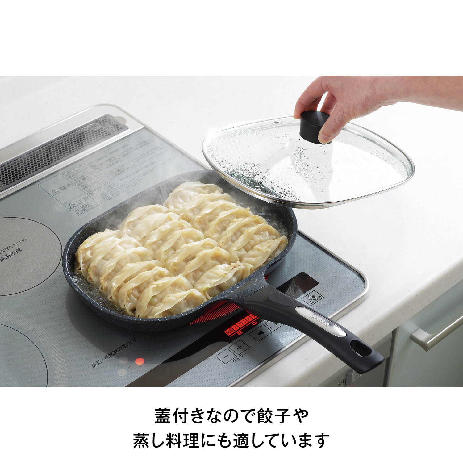 大幅値下げ 新品 フレイバーストーン フライパン、鍋セット 面倒臭い