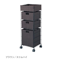 ブラウン／スリムハイ