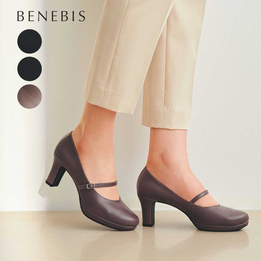 【ベネビス/BENEBIS】パンプス[日本製]【しなやかストーム】