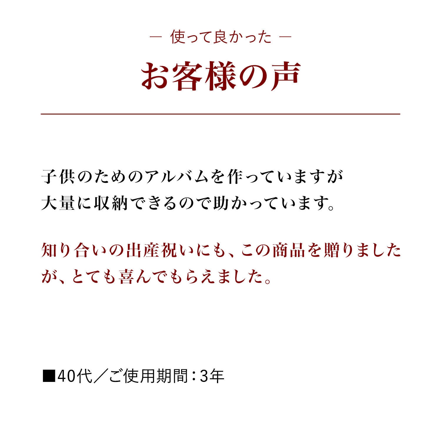 600枚収納アルバム(選べるキャラクター)（ディズニー ステーショナリー