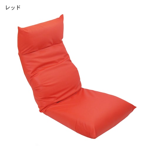 【4月5日まで大型商品送料無料】 ハイバックリクライニング座椅子