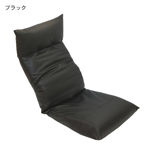 ハイバックリクライニング座椅子