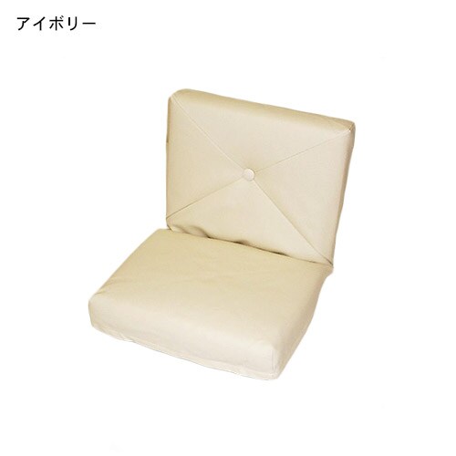 コンパクトリクライニング座椅子