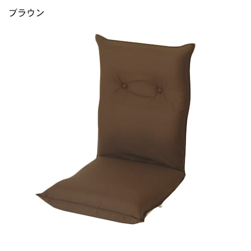 カラフルなリクライニング座椅子