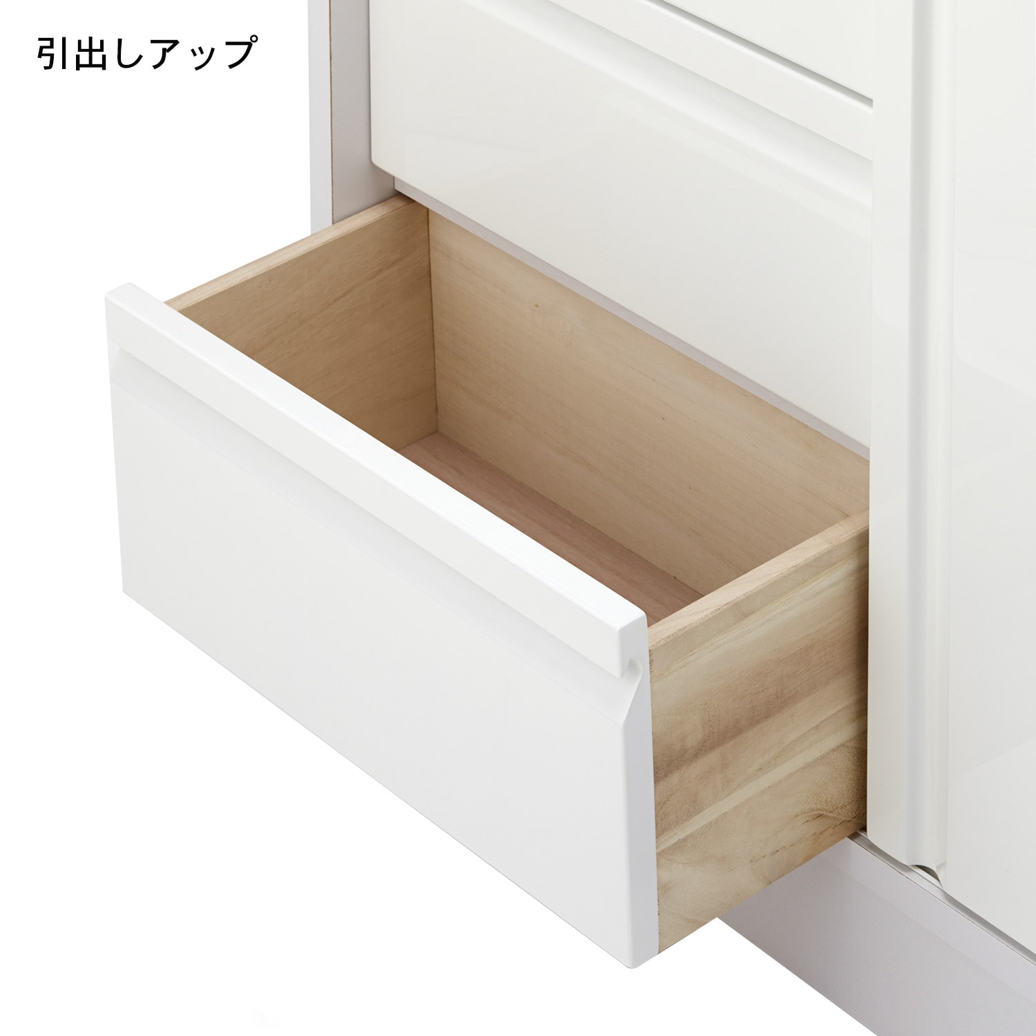 引戸の薄型キャビネット（キャビネット/リビングボード/チェスト 