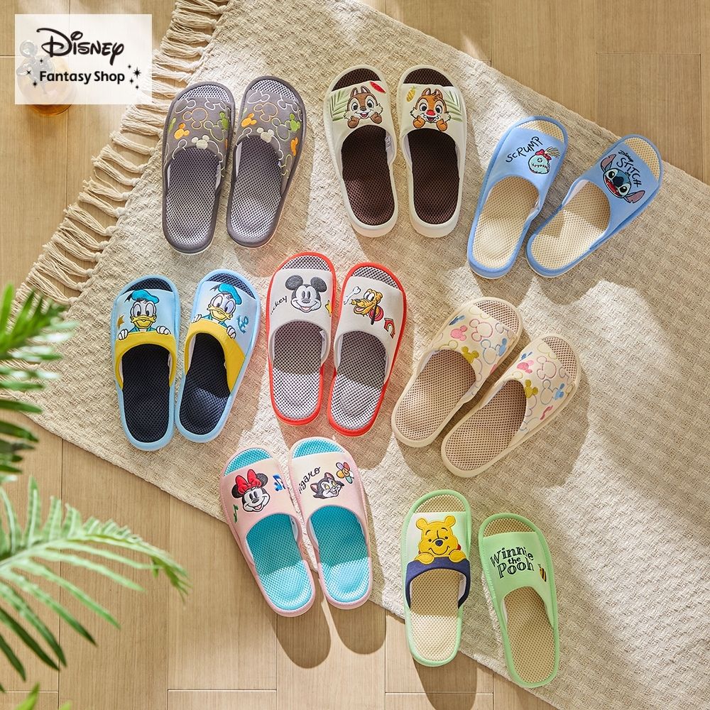 【新柄登場】 キュートなデザインで足元快適!涼感コンフォートメッシュスリッパ(選べるキャラクター) 【夏スリッパ】(ディズニー/Disney) 【新柄登場】 キュートなデザインで足元快適!涼感コンフォートメッシュスリッパ(選べるキャラクター) 【夏スリッパ】(ディズニー/Disney)
