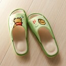 くまのプーさん（グリーン）