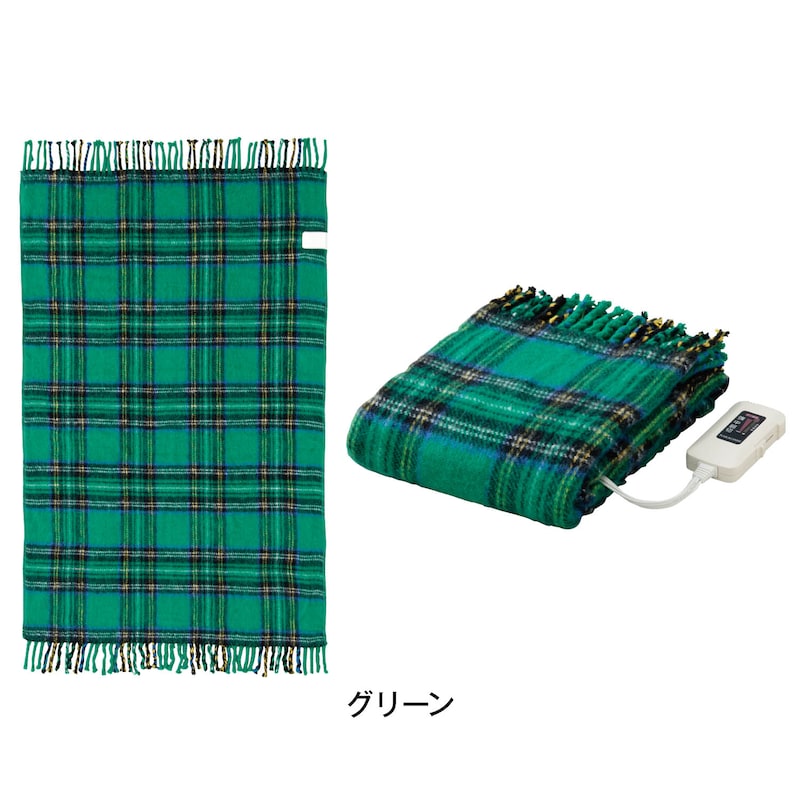 グリーン