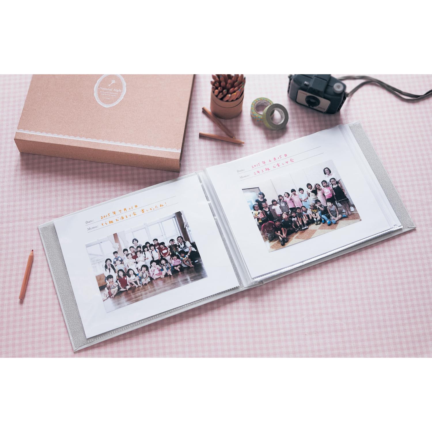 思い出 収納 箱の通販 通販のベルメゾンネット 思い出 収納 箱の通販 通販のベルメゾンネット