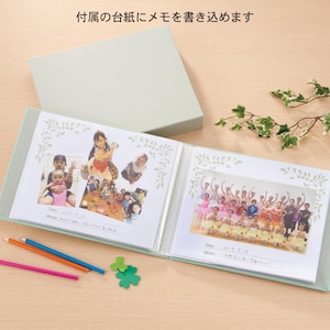 ※仕様のみ参照