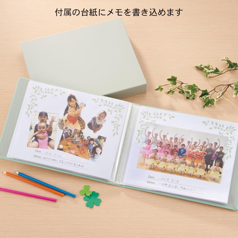 ※仕様のみ参照