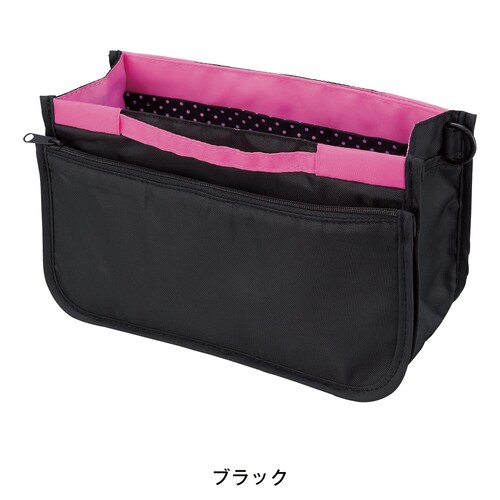 便利が詰まった１２ポケットバッグインバッグ
