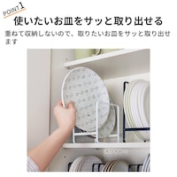 おすすめポイント