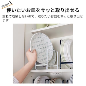 おすすめポイント