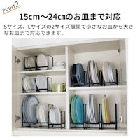 おすすめポイント