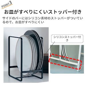 おすすめポイント