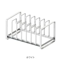 ホワイト