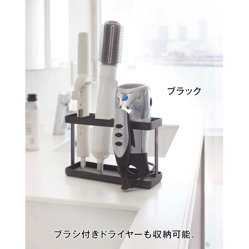 ドライヤー＆ヘアアイロンスタンド（その他バス用品/バスマット）｜(タワー/tower)｜通販のベルメゾンネット