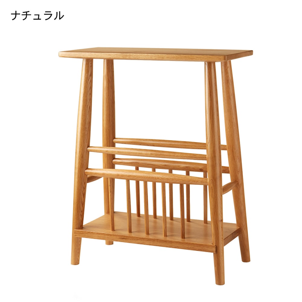 ナチュラル