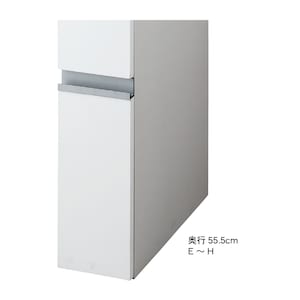 奥行き55.5cm