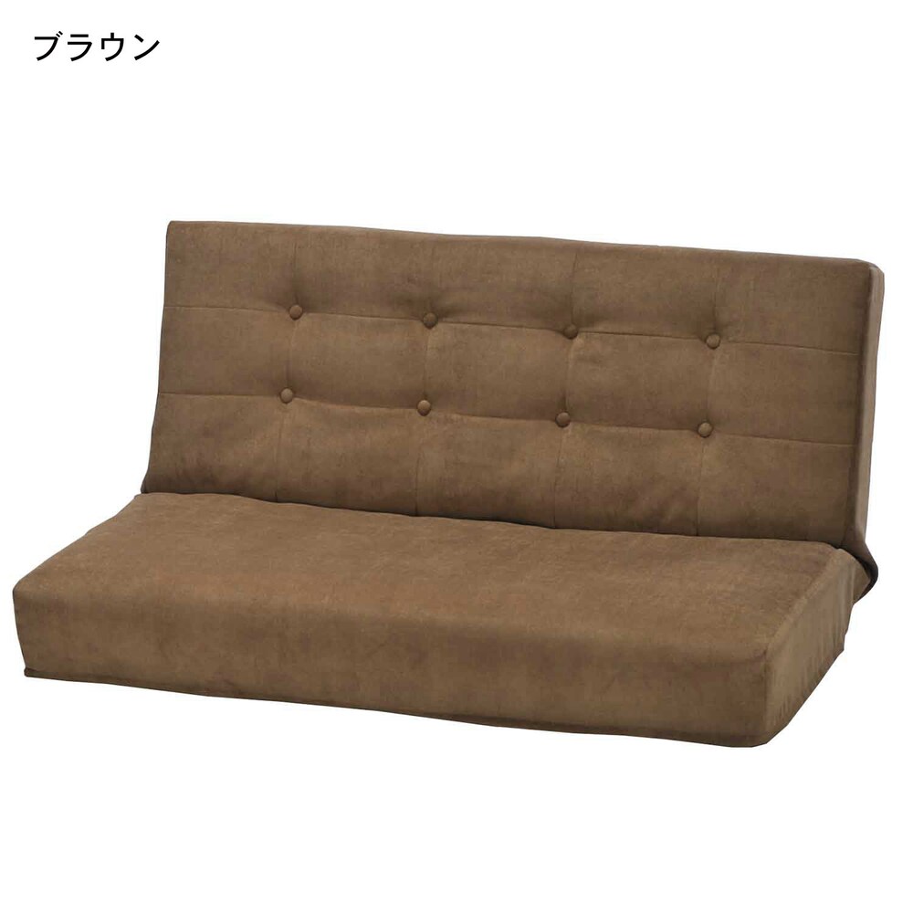 ブラウン