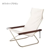 ホワイト×ブラウン