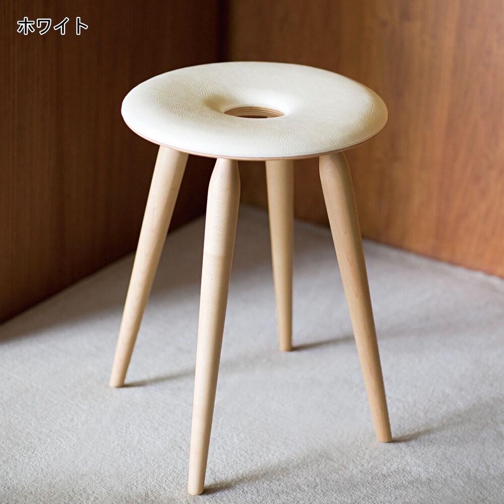【天童木工】リングスツール 【天童木工】