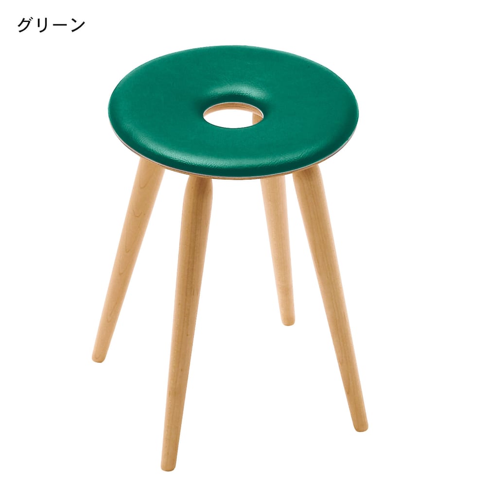 グリーン