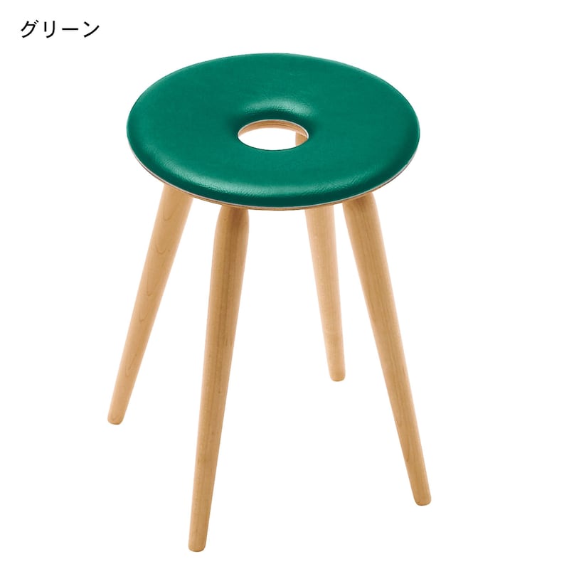 グリーン
