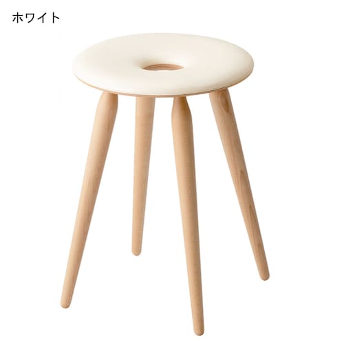 リングスツール 【天童木工】