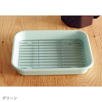 グリーン