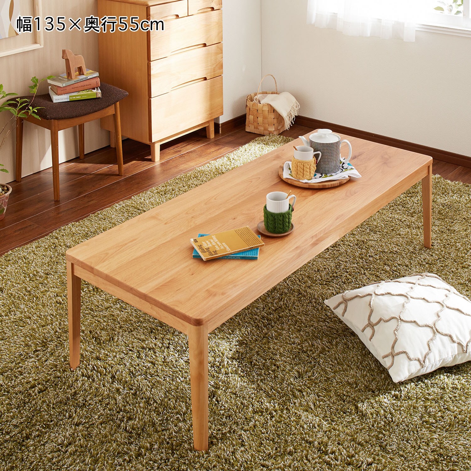 【高野木工/TAKANO MOKKOU】アルダー材のシンプルリビングテーブル