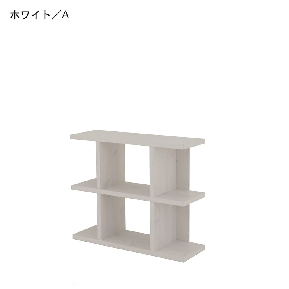 ホワイト／A