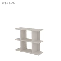 ホワイト／A