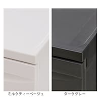 素材アップ