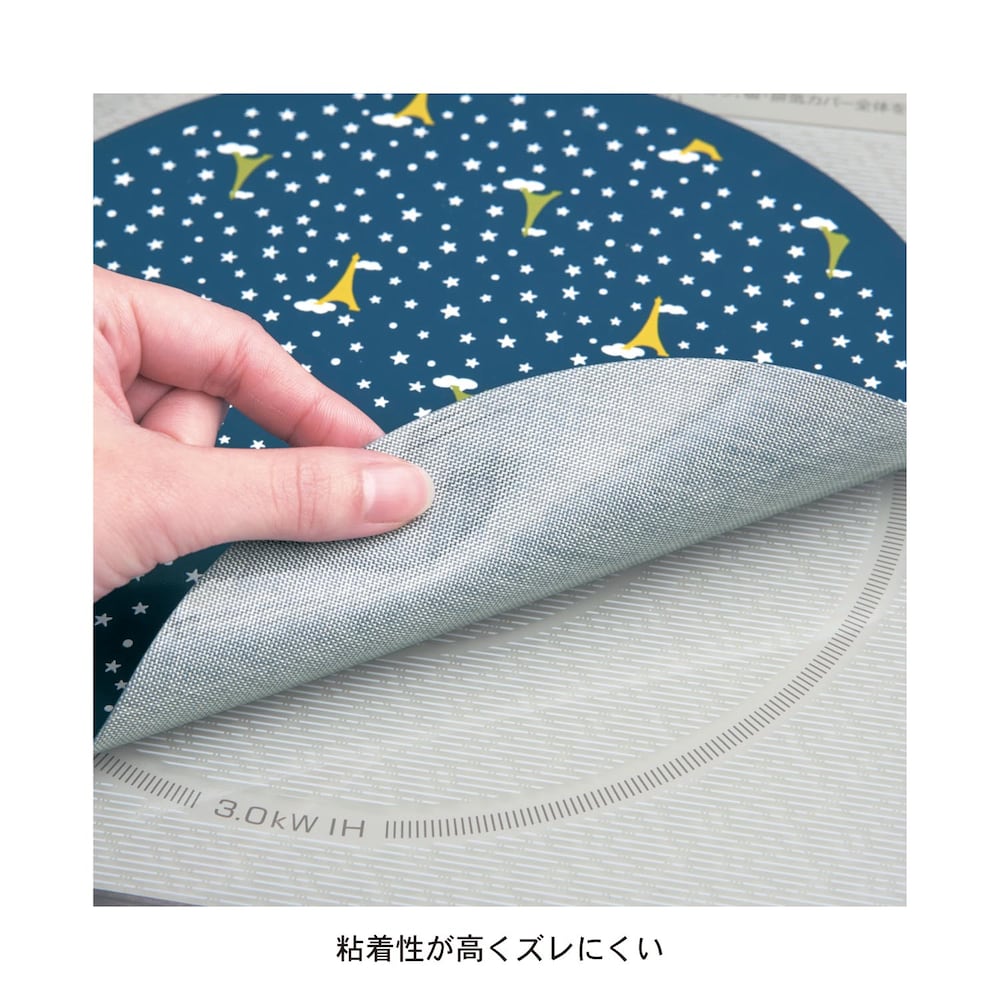 ※仕様のみ参照