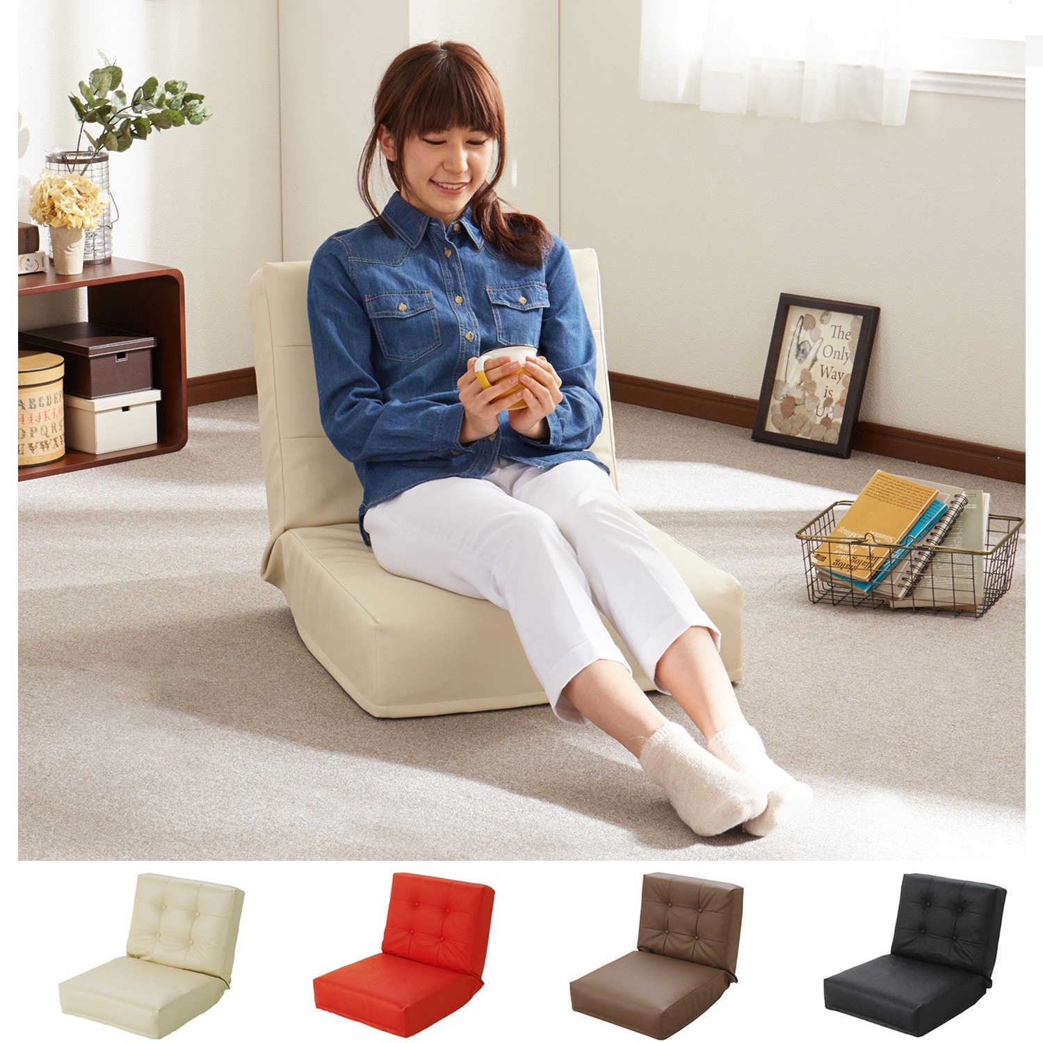 ＜ベルメゾン＞合成皮革のシンプルリクライニング座椅子画像