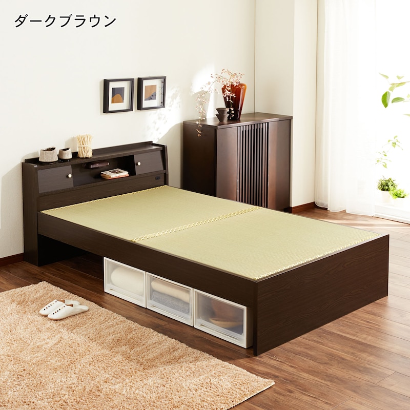 ※ベッドのみの販売です。
